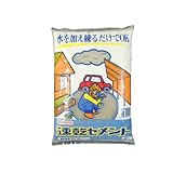 サンホーム 速乾セメント 4Kg CS-4