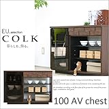 テレビ台ハイタイプ リビングボード コルク　100AVチェスト 間仕切り 背面化粧仕上げ 収納 リビングチェスト モダン オシャレ