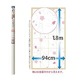 カセン和紙 すてきな障子紙桜華 AS101