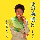 �k�̊C����