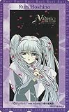 テレホンカード テレカ 劇場版 機動戦艦ナデシコ NADESICO the movie ルリ ③ 50度数
