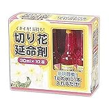 アイリスオーヤマ 活力剤 切り花延命剤 10本入り
