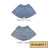 【SiShuNon/Kiccoly】キッコリー 抜染 ハート チェック キュロット 110 4 ネイビー(ハート)