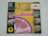 【草刈機・刈払機用】 【チップソー】 L-52 【ツムラ】 【230mm】 【52枚刃】 5枚入
