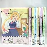 初回版 特典全付 BD ブルーレイ [全7巻セット]小林さんちのメイドラゴン 1~7
