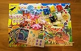 ねんどでつくる恐竜WORLD!