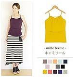 ミルフェルム 授乳服 マタニティ ストレッチシンプルキャミソール ノースリーブ L マスタード(25)