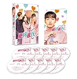 絶対彼氏。<完全版> BOX-1 [DVD]