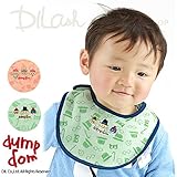 (ダンプドム) dumpdom総柄スタイdumpdom F(50～70cm) ピンク