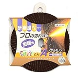 イチグチ BS研削くんA#100