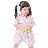 ベビー 浴衣 甚平 花柄 カバーオール パジャマ ( 女の子用 70cm )SJ0006