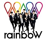 rainboW (初回盤A) - ジャニーズWEST (特典なし)