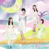 ������q���q��(�ʏ��/All Version)