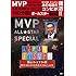 人志松本のすべらない話 夢のオールスター戦 歴代MVP全員集合スペシャル
