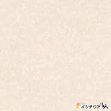 壁紙 クロス 東リ パワー1000 フィルム抗菌汚れ防止[ファンクレア] 【CC-WVP9683】 JQ5 1m単位 カット販売