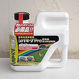 シバキープPro：芝生のサッチ分解剤1.5キログラム* ノーブランド品