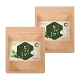【まとめ買い2袋】 温活農園 ヒハツパウダー (80g/公式ブランド) スパイス ロングペッパー ひはつ パウダー ヒハツ 天然エッセンス・香料