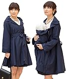 Sweet Mommy 撥水 トレンチママコート だっこ対応 ストライプ総裏地 ウエストリボン フレア美シルエット ダッカー取り外し可能 オフィス フォーマル フェミニン 汚れにくい 産前産後 臨月 