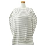 コッパーパール 授乳ケープ ポンチョ マルチユースカバー 授乳カバー (カラー：Everest) Copper Pearl [並行輸入品]