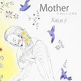 Mother
