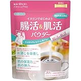 オリヒロ 腸活&肌活パウダー 20本 [機能性表示食品] イヌリン