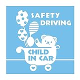 デザイン工房ＳＩＧＮＳ 車ステッカー Child in car 8 綺麗にはがせる 車 ステッカー 熊 風船 ベビーカー アイスブルー