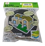 まつうら工業 気密防水用パッキン エプトシーラー#686 厚み5mm 幅30mm 長さ2m