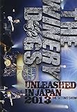 THE WINERY DOGS - UNLEASHED IN JAPAN 2013(デラックス盤) [DVD]