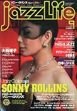 jazz Life (ジャズライフ)2010年 09月号 [雑誌]