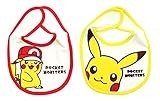 ピカチュウ パイルベビービブ[スタイ] ２種セット ポケットモンスター よだれかけ