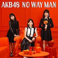 NO WAY MAN / AKB48