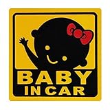 BABY IN CAR　赤ちゃん乗車中 マグネット 外貼り ステッカー12cm 黄色 女の子