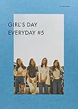 Girl’s Day 5thミニアルバム - Girl’s Day Everyday