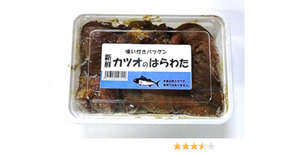 Amazon Hamaichi カツオのはらわた 釣りえさ用 Hamaichi 磯 堤防釣り用
