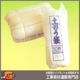 澤商 土のう袋 普及タイプ 48cm×62cm 400枚入