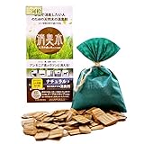 【天然木の消臭剤】 消臭木 国産 ひのきの香り 巾着 40g トイレ シンク下 冷蔵庫 ゴミ箱 下駄箱 靴箱 車 たばこ ペット ウッドチップ