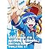 「魔入りました!入間くん 第1巻(Amazon.co.jp限定 / Blu-ray)」
