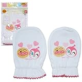 【本体綿100％】2017年 秋冬 アンパンマン フライス ミトン ANPANMAN ピンク◇10cm×6cm