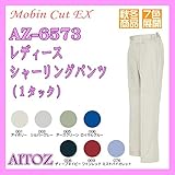 (アイトス) AITOZ レディースパンツ(1タック) 作業服 3L シルバーグレー AZ-6573-003
