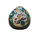 マルヨネ 九谷焼 花器・花瓶 3号一輪生・吉田屋牡丹 K4-1256