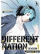 ディファレント・ネイション【分冊版】3話