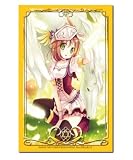 ブシロードビジュアルスリーブコレクションVol.3 モンスター・コレクションTCG 『不死鳥の乙女エルルーン』