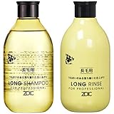 【セット買い】ゾイック (ZOIC) ゾイック N ロング シャンプー 300ml & (ZOIC) ゾイック N ロング リンス 300ml