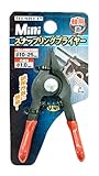 トップマン トップマイティ Miniスナップリングプライヤー 軸用 直