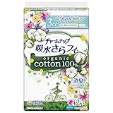 チャームナップ 吸水さらフィ オーガニックコットン 3cc 42枚〔おりもの&水分ケア パンティライナー〕