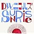D.W.ニコルズ「SUNRISE(通常盤)」