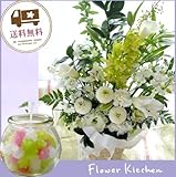 お供えセット 旬のおまかせ お供えアレンジ8400円 カラーは白のみ(グリーンが入ります)+「こんぺいとうキャンドル」スイーツキャンドル　ギフトセット