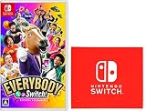 エブリバディ 1-2-Switch! -Switch (【Amazon.co.jp限定】Nintendo Switch ロゴデザイン マイクロファイバークロス 同梱)