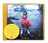 【外付け特典あり】残心残暑 [初回限定仕様盤B (CD+LIVE DVD)](aikoオリジナルペッドボトルホルダー飲んで（H ver.）付)