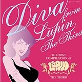 THE BEST COMPILATION of LUPIN THE THIRD�uDIVA FROM LUPIN THE THIRD�v